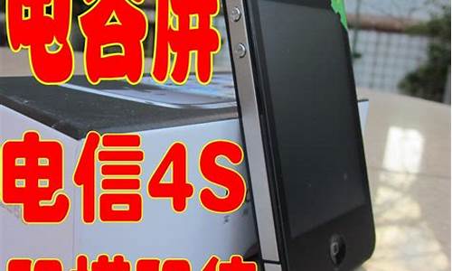 锋达通888手机官方网站_锋达通手机官方旗舰店