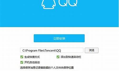 苹果3g手机qq下载_iphone手机qq下载