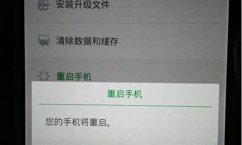 oppo手机开不了机怎么办_oppo手机开不了机怎么办一直黑屏_1