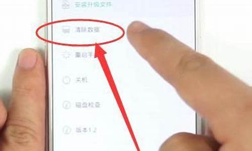 oppor7手机密码忘了怎么解锁_oppor7手机密码忘记了怎么解锁