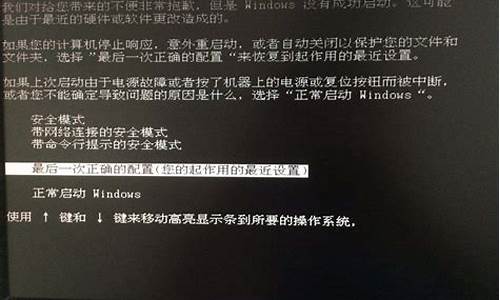 电脑开不了机怎么办键盘灯不亮怎么回事_电脑开不了机怎么办键盘灯不亮