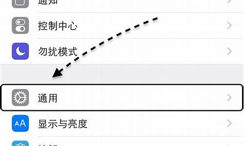 苹果手机为何连不上无线_为什么苹果手机连接不上无线