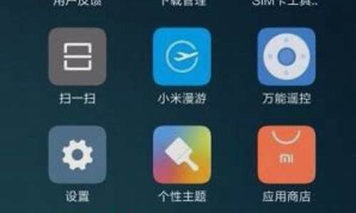 手机没了怎么用定位_手机没了怎么查找定位记录