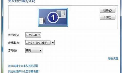 22寸显示器分辨率3850显卡_22的显示器最佳分辨率