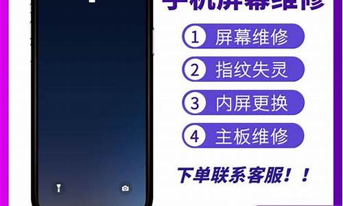 上海oppo手机维修点_上海oppo手机特约维修点