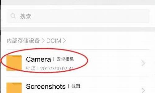 小米手机照片文件夹_小米手机照片文件夹里怎么分类