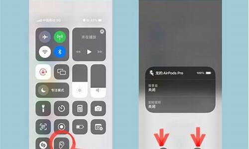 苹果耳机的隐藏功能_苹果耳机airpods隐藏功能