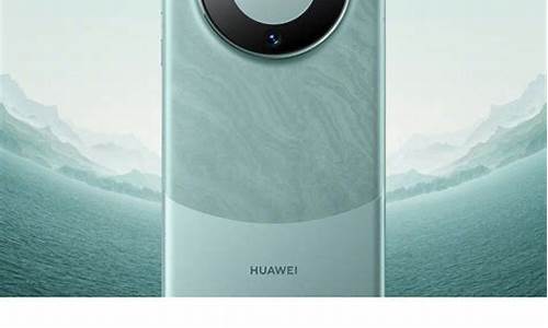 华为手机mate60pro能听胎心吗怎么样_华为mate60 pro