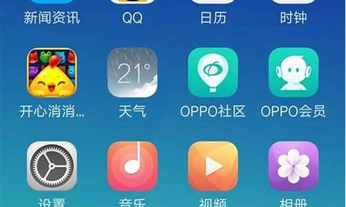 oppo手机怎么取消按键震动提示_oppo手机怎么取消按键震动