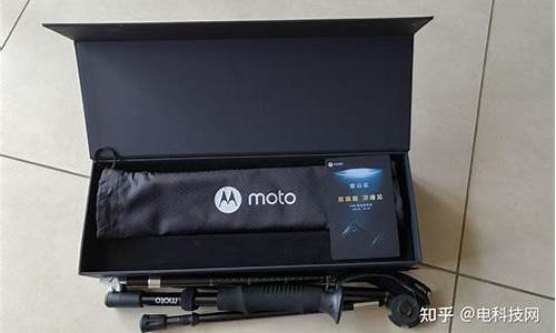 moto手机xt800_moto手机锁屏密码忘了怎么办