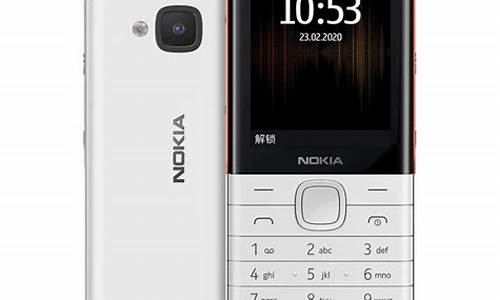 nokia 手机最新报价_nokia最新手机大全