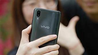 vivox21手机步数在哪设置_vivox21怎么显示步数