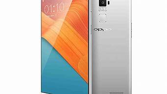 oppor7手机有没有红外线功能_oppor7手机有红外线功能吗