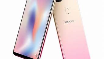 oppo智能手机811多少钱_oppor811手机多少钱