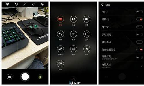 魅族手机会自动拍照吗_魅族手机会自动拍照吗?