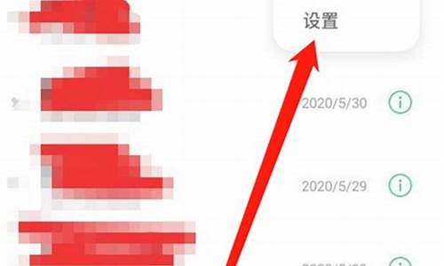 oppo手机怎么呼叫转移_oppo手机怎么呼叫转移设置方法