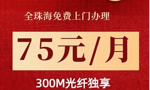 1000元左右的电信安卓智能手机