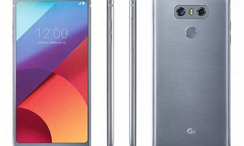 LG g6手机可以买吗_lg手机g6参数