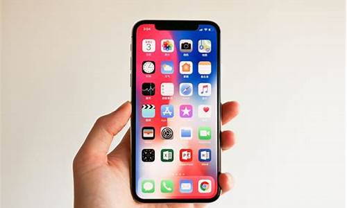 iphone 手机屏幕自动变暗怎么关闭_iphone手机屏幕自动变暗怎么关闭