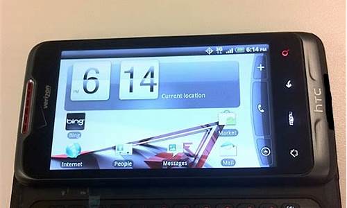 htc全键盘手机是什么版本_htc全键盘手机型号